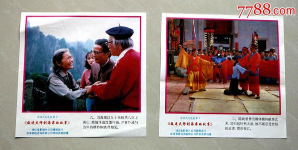莱斯特大学在读证明办理